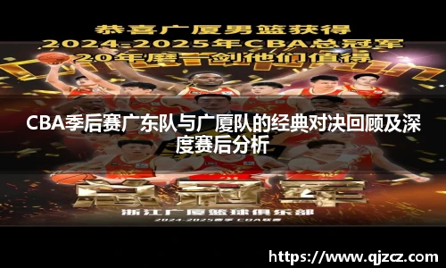 xc体育